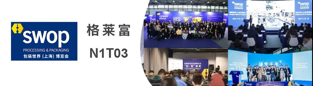 微信圖片_202.jpg