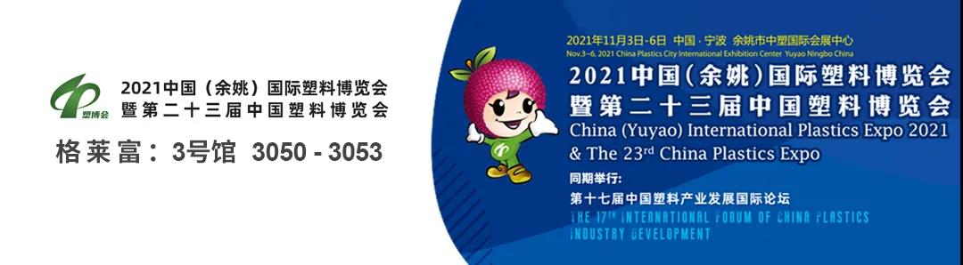 微信圖片_202.jpg