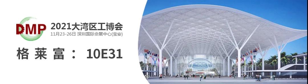 微信圖片_202.jpg